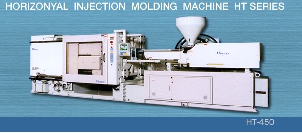 Horizontal Injection Molding Machine HT-450