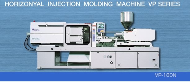 Horizontal Injection Molding Machine VP-180N
