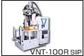 VNT-100R SIP